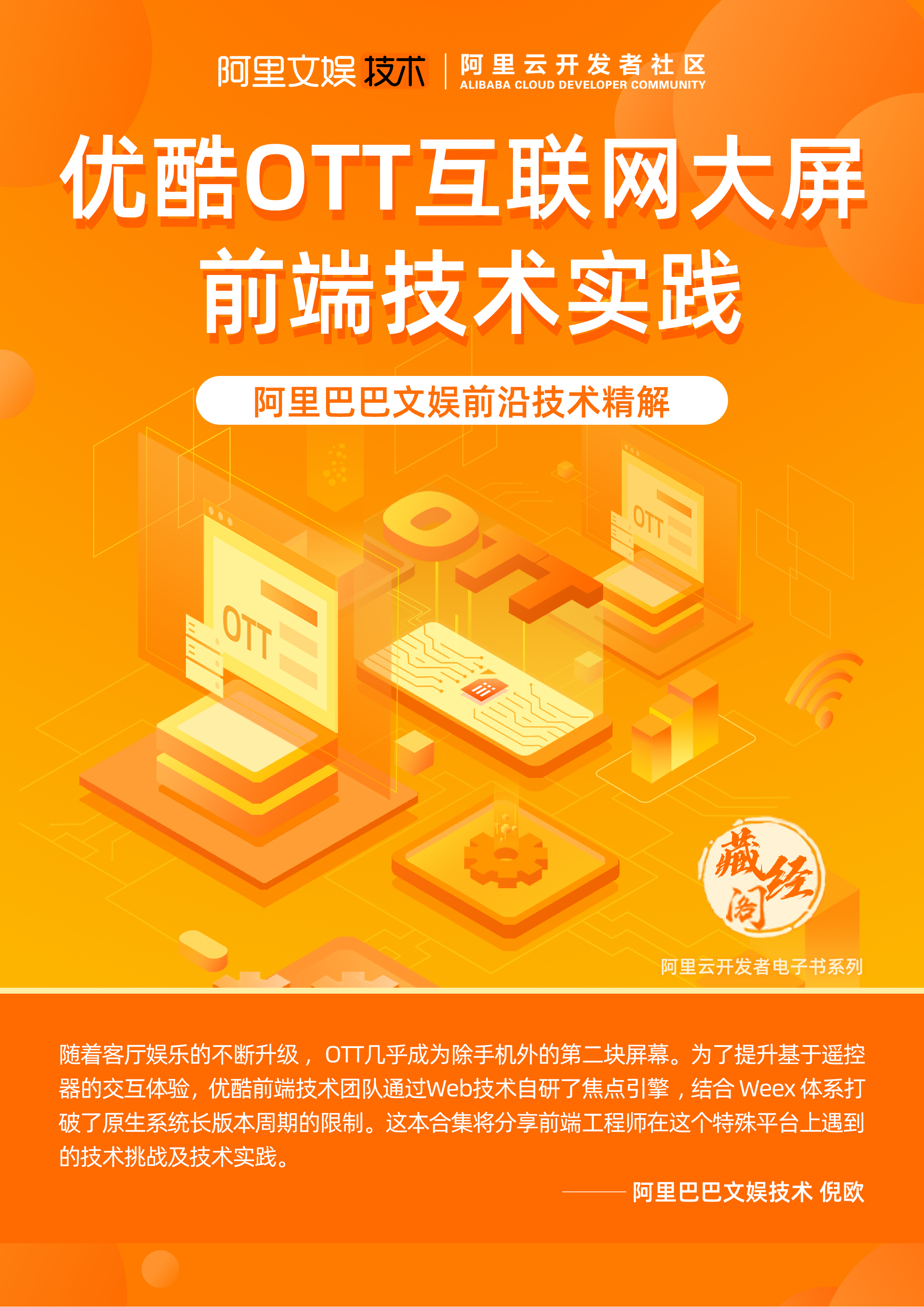 网络工程师教学_网络工程师教程_网络工程师教程有用吗