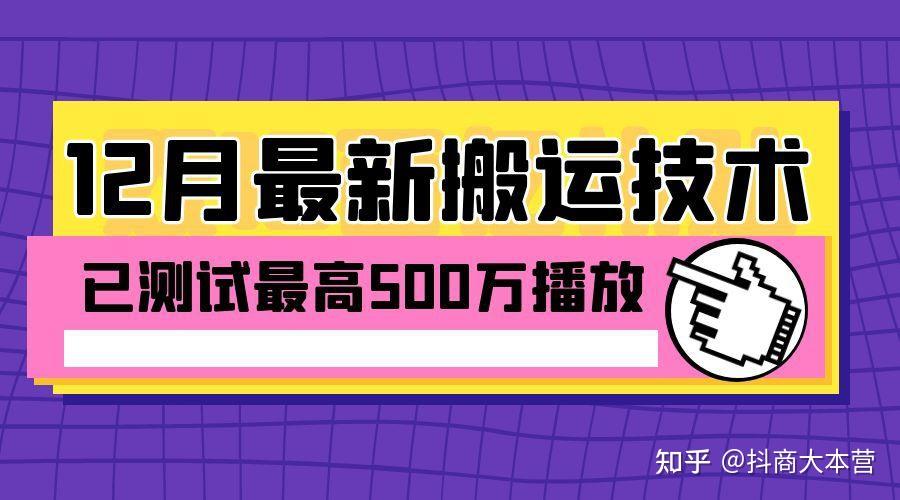 抖音涨粉丝怎么赚钱_抖音涨粉的最快方法是什么_抖音怎么涨粉丝最快最有效方法