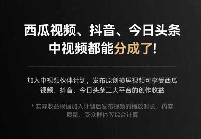 如何申请媒体号_自媒体平台账号申请要钱吗_怎么申请自媒体账号赚钱