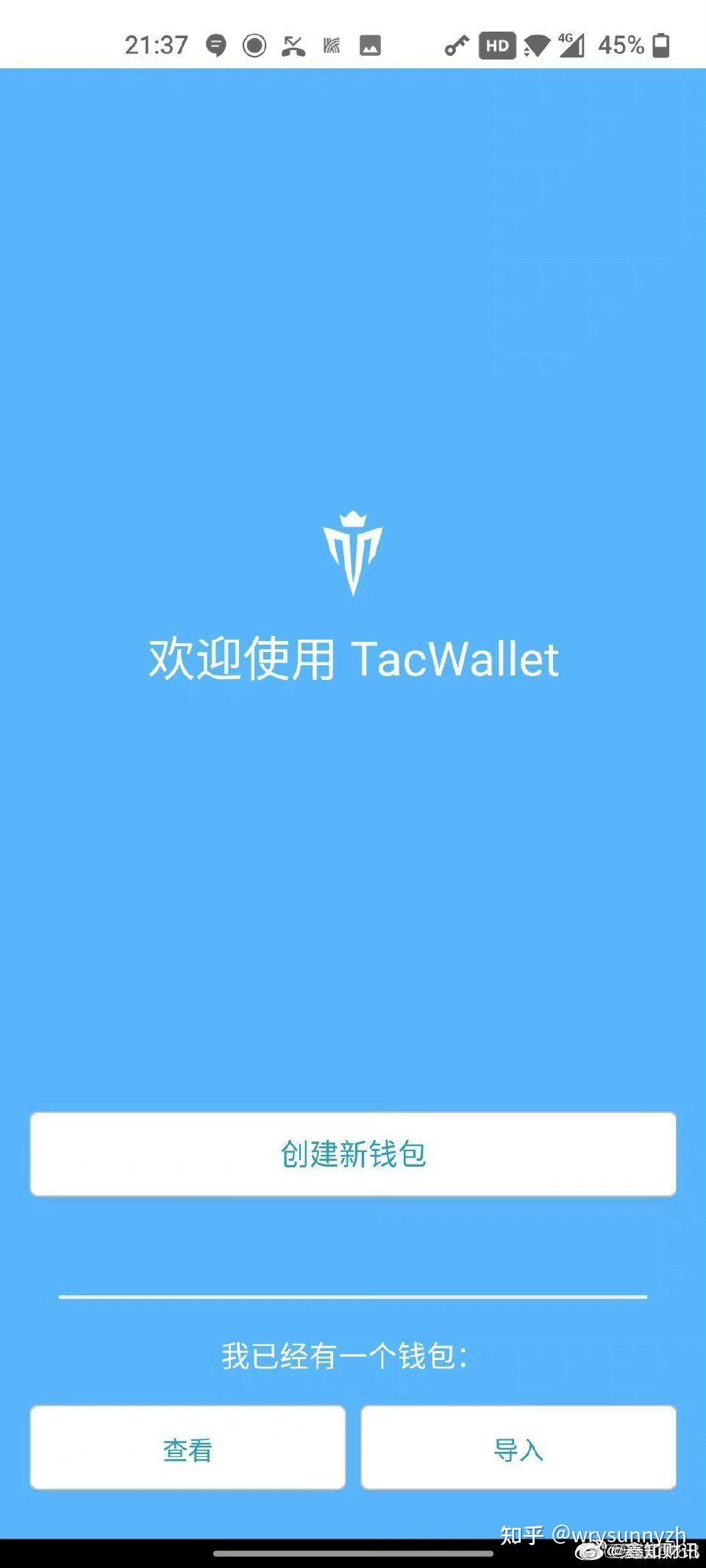 tp钱包浏览器插件_tp钱包网页打不开怎么办_tp钱包网页打不开