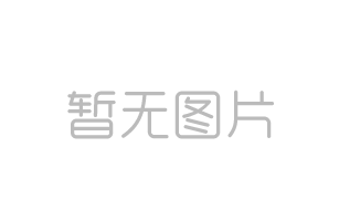 字库app_字库abl文件是什么_aa字库