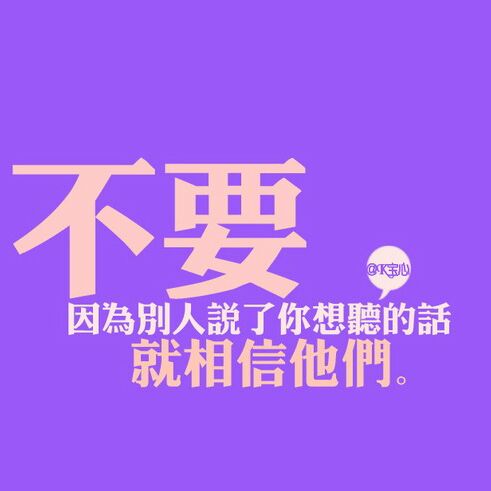 荆棘鸟论坛下载_富贵论坛下载_论坛下载