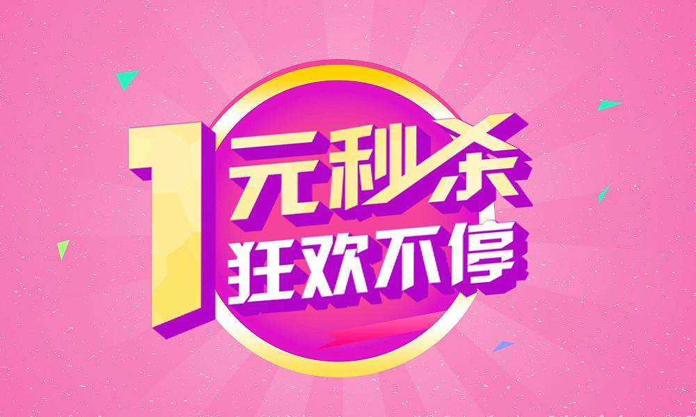 我叫mt经典再现礼包码_我叫mt经典再现礼包码_我叫mt经典再现礼包码