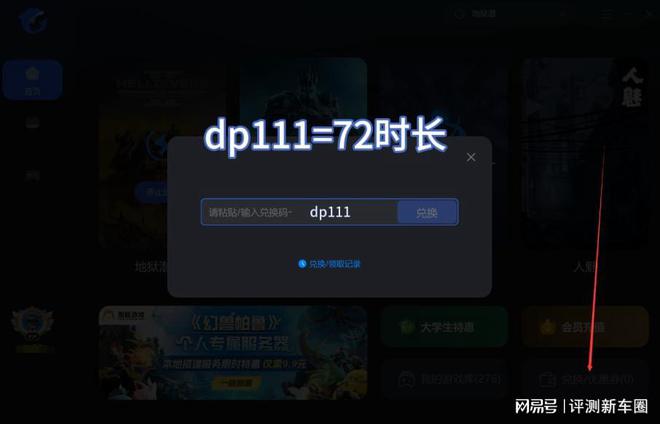 steam验证人机操作_steam人机验证后没反应_steam人机验证怎么过