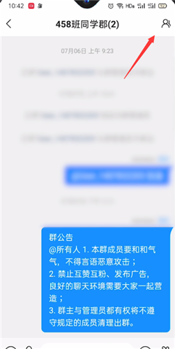 填写码邀请快手怎么弄_快手邀请码在哪里填写_填写码邀请快手号怎么填