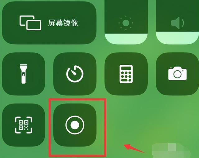 录屏功能手机上怎么找_手机录屏功能在哪_怎么使用录屏功能手机