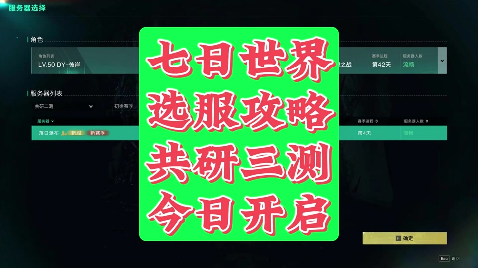 抖音怎么申请第二个号_抖音申请号码_抖音申请号码可以更改吗