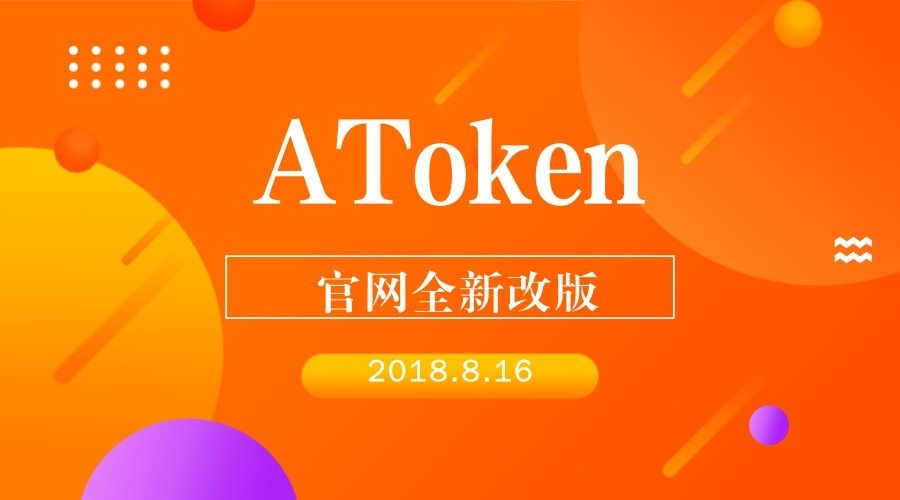 imtoken是哪国的_国是的意思_国v是国几