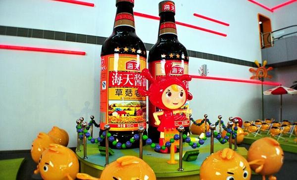 图像数字处理期末考试_图像数字处理蔡利梅第9章答案_数字图像处理