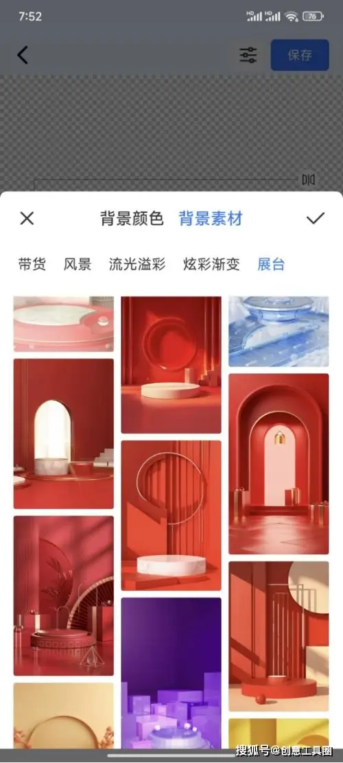 图像数字处理期末考试_图像数字处理蔡利梅第9章答案_数字图像处理