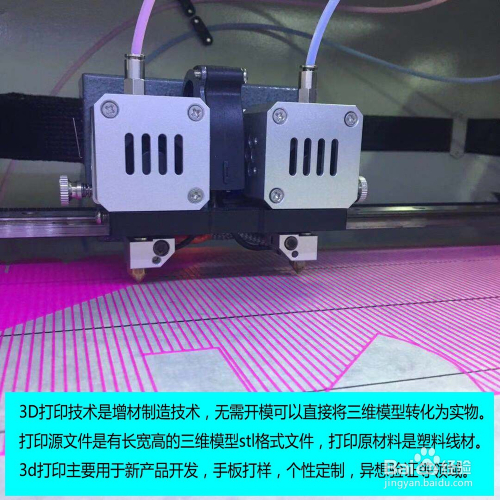 堵塞打印喷头机解决方法图解_堵塞打印喷头机解决方法视频_打印机喷头堵塞解决方法