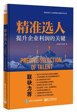 pdf转epub_pdf转epub_pdf转epub