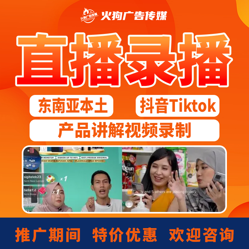 回放直播淘宝看的到吗_淘宝怎么看直播回放_回放直播淘宝看不到了