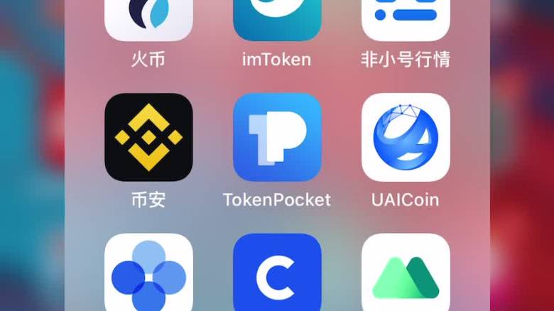 钱包教程图解大全_tokenpocket钱包教程_钱包教程怎么做