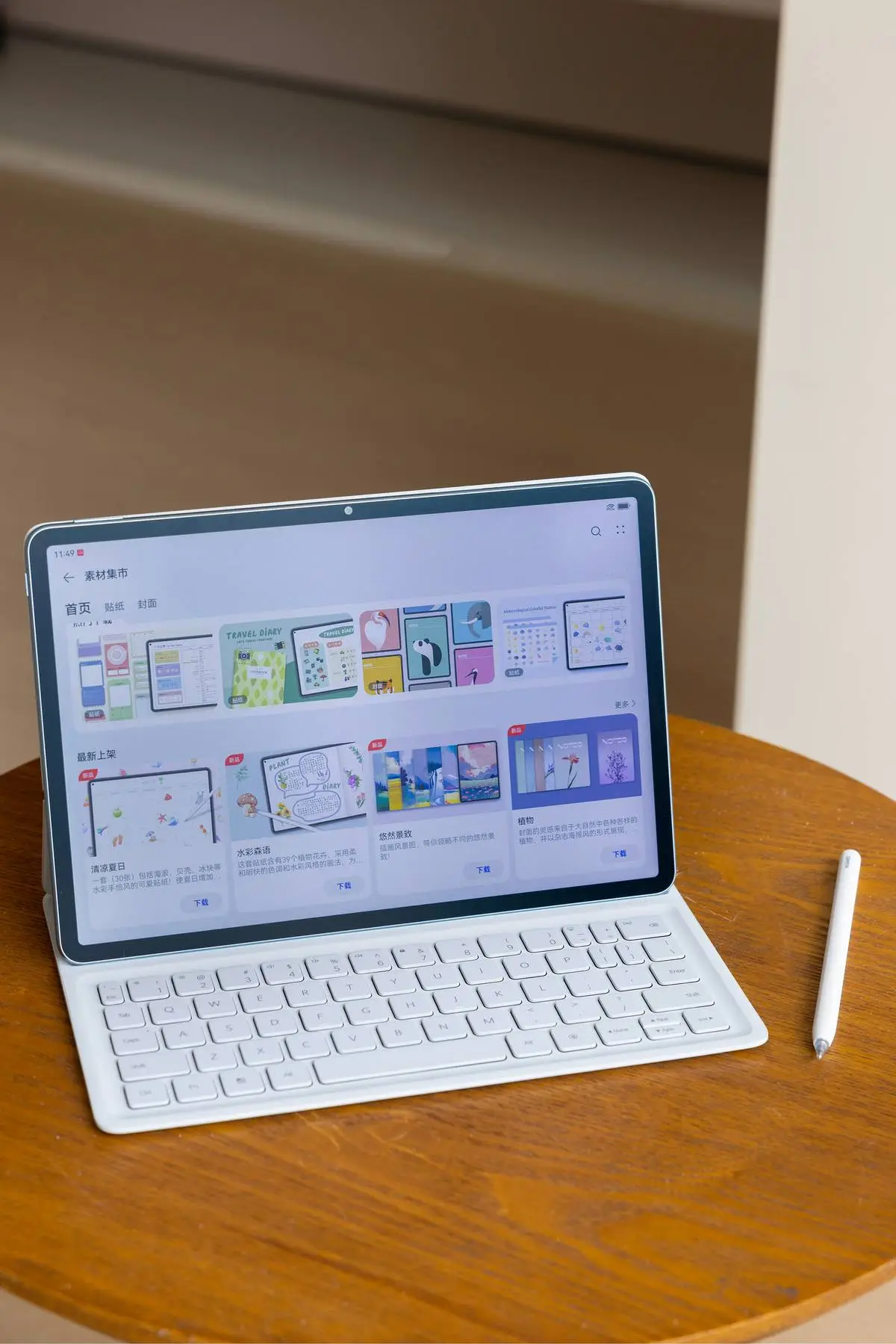 华为鸿蒙升级系统名单_鸿蒙升级mate9_华为mate9怎么升级鸿蒙系统