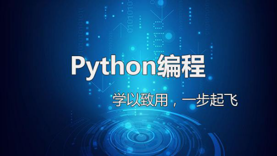 用法中用姜汁调服的方剂是_python中sum的用法_用法中要求服药自小量始的是