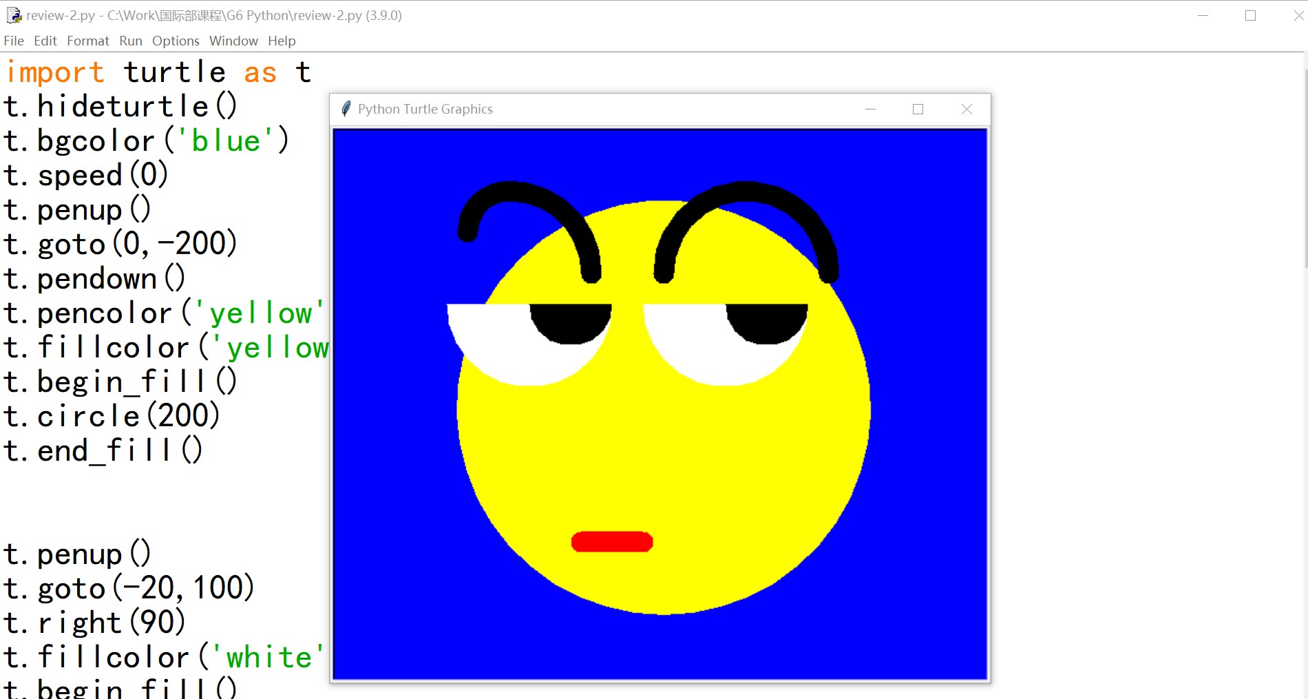 python中sum的用法_用法中要求服药自小量始的是_用法中用姜汁调服的方剂是