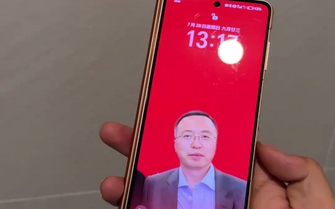 晓龙芯片好还是华为海思芯片好_华为海思芯片龙头股_华为海思芯片和骁龙哪个好