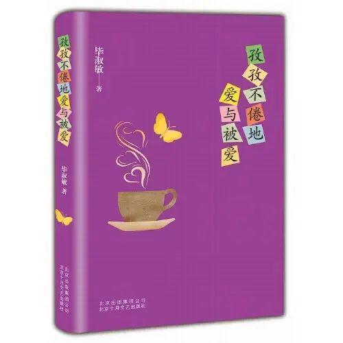 逃跑吧少年夜骑士要多少钻石_逃跑吧少年夜骑士兑换码_逃跑吧少年夜骑士兑换码永久