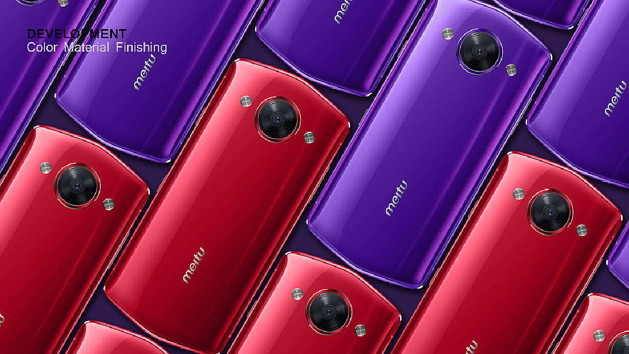 图美寝饰_美图m8_图美寝饰属于什么档次