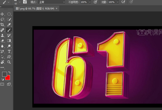 ps如何将素材导入图层并抠图_怎样把素材图片置入ps画布中_ps怎么导入图片素材到图层