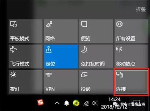 华为在电视上投屏_华为电脑怎么投屏到电视_华为电视怎么投屏电脑