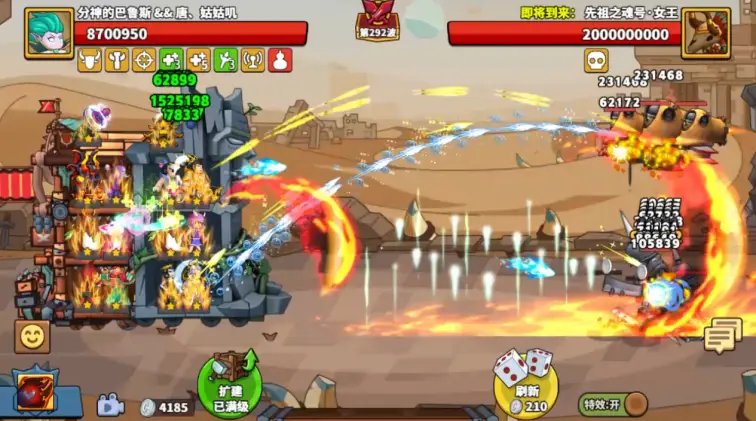 开发区招保安_wdf开发_开发区人流医院哪家好