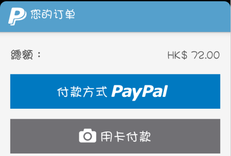 加减乘除混合运算600道_bigdecimal的加减乘除_加减乘除混合运算100道