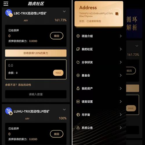 imtoken钱包什么意思_imtoken钱包的作用_imtokeneos钱包