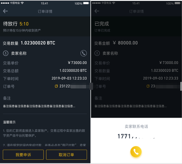 imtoken钱包的作用_imtokeneos钱包_imtoken钱包什么意思