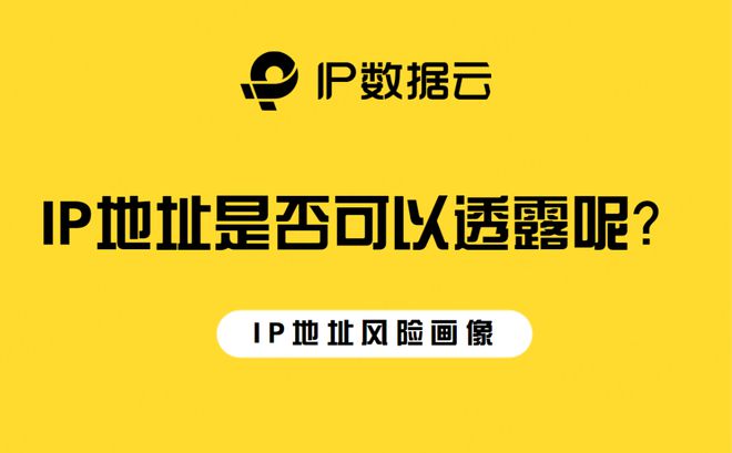 手机观看地址_手机看p地址_手机地址一2020c