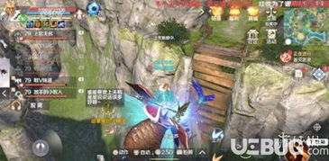 完美世界7封印任务时间_完美世界手游隐藏任务攻略_《完美世界》手游隐藏任务位置