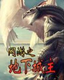 免费小说书城网页版 