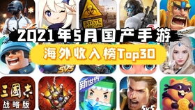 如果可以回家早一点免费版下载 