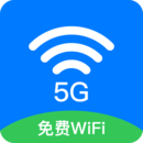 wifi钥匙密码 