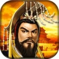 帝王三国单机版 