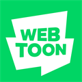 webtoon漫画app下载 