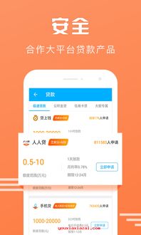 usdt钱包通用吗