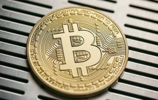 游戏币比特币