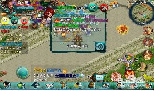 网游能赚钱吗