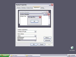 dos装windows系统