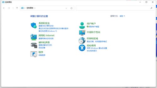windows操作系统的特点包括( ).