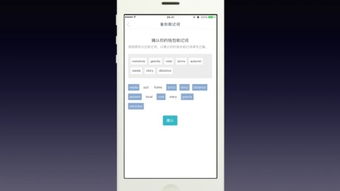 im钱包usdt没了