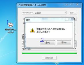 windows10装双系统,轻松实现Ubuntu与Windows 10无缝切换