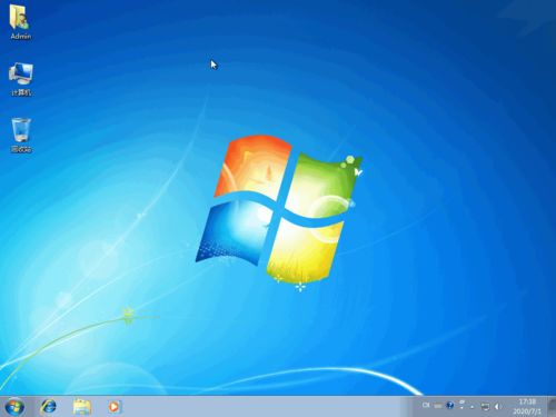 装windows7系统教程,U盘启动、硬盘分区、安装步骤详解