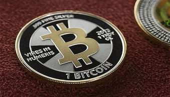 比特币收税