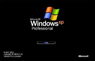 windows xp系统是一个