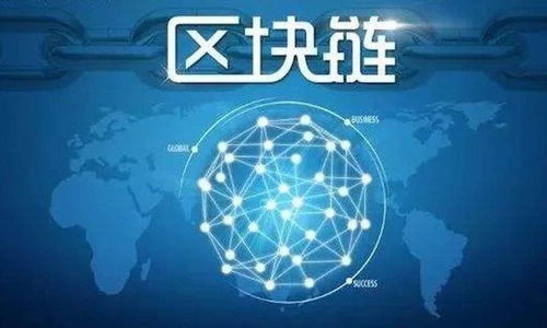 bex全球区块链证券交易所