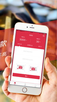 usdt钱包哪个转账快