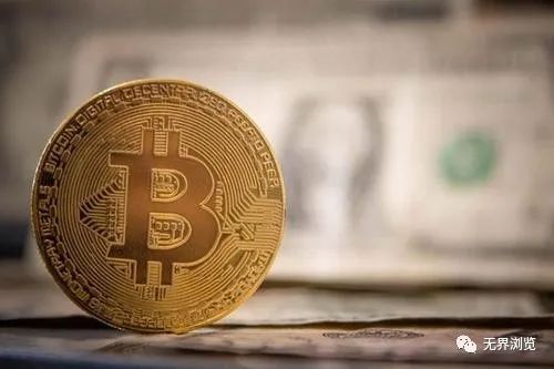 比特币定为货币